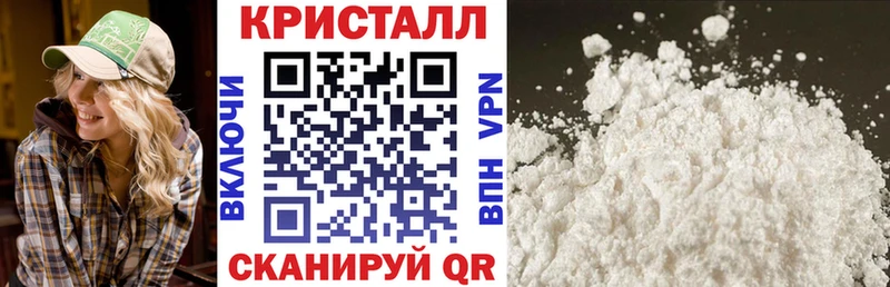 Amphetamine VHQ цена наркотик Будённовск