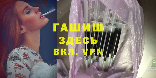 COCAINE Баксан