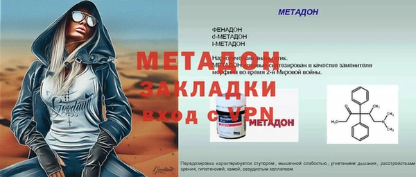ПСИЛОЦИБИНОВЫЕ ГРИБЫ Балабаново