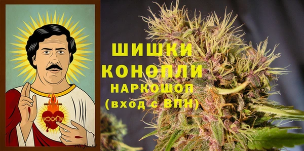 COCAINE Баксан