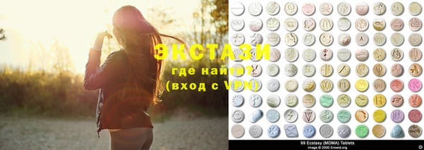COCAINE Баксан