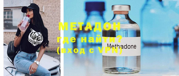 герыч Балахна