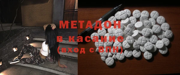 COCAINE Баксан