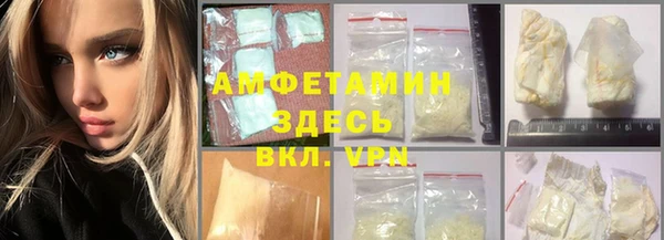 COCAINE Баксан
