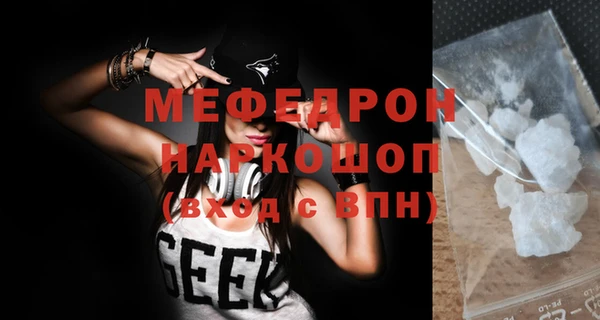 COCAINE Баксан