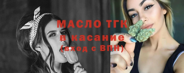 ПСИЛОЦИБИНОВЫЕ ГРИБЫ Балабаново