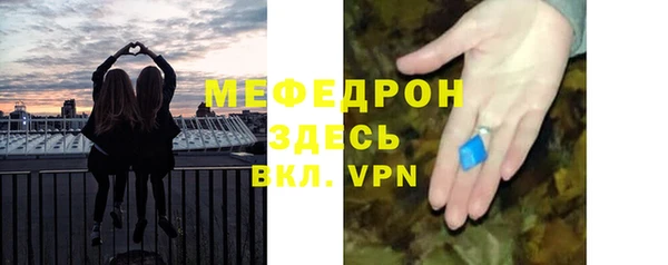ПСИЛОЦИБИНОВЫЕ ГРИБЫ Балабаново