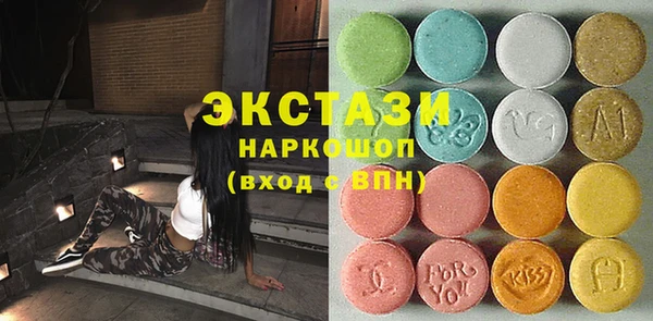 МДПВ Новодвинск
