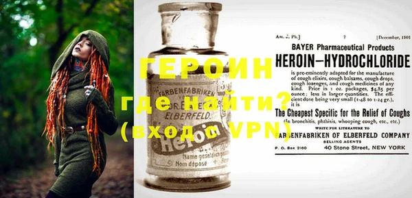 COCAINE Баксан