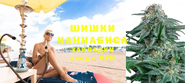 COCAINE Баксан