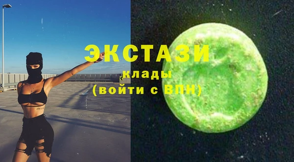 COCAINE Баксан