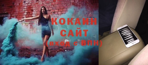 ПСИЛОЦИБИНОВЫЕ ГРИБЫ Балабаново