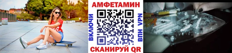 где можно купить   mega как войти  МЕТАМФЕТАМИН винт  Будённовск 